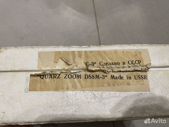 Кинокамера кварц