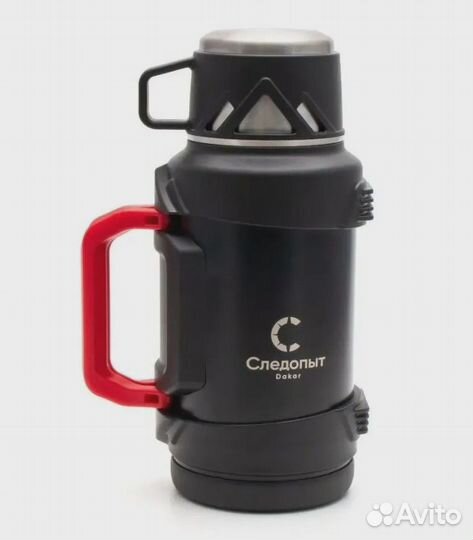 Термос Следопыт Dakar 1.5 л
