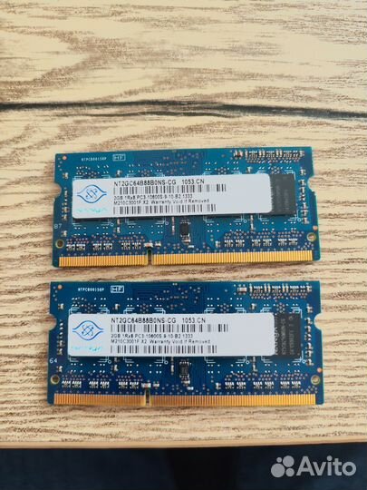 Оперативная память ddr3 2g Nanya NT2GC64B88B0NS-CG
