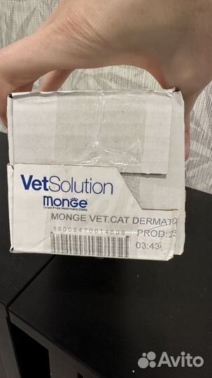 Monge VetSolution Cat Dermatosis для кошек 12 шт