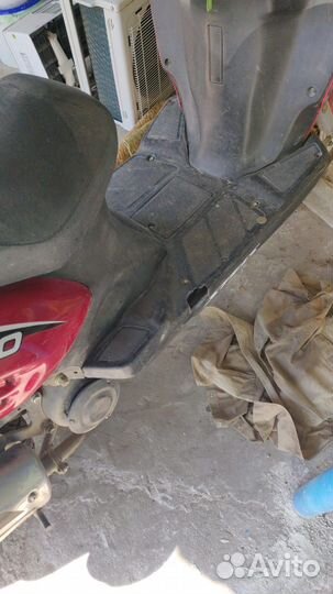 Продам скутер