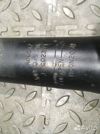 Амортизатор задний (Volkswagen Tiguan)