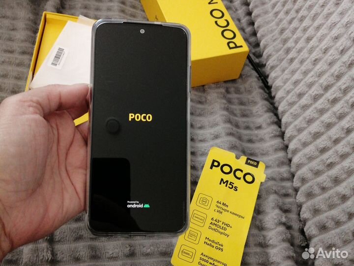 Xiaomi POCO M5s, 8/256 ГБ