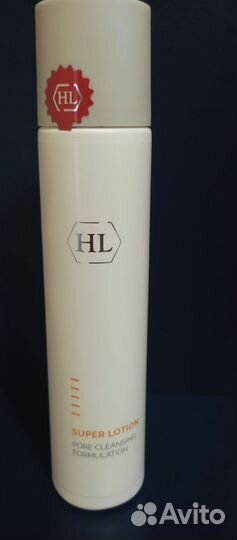 Holy land super lotion 250мл