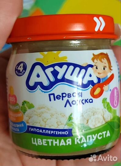 Детское питание