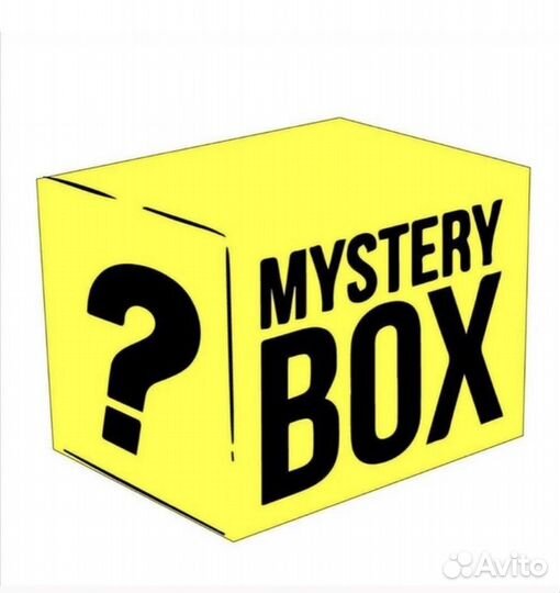 Вещи пакетом