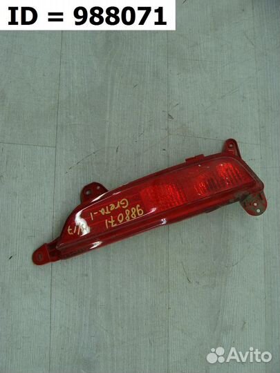 Фонарь заднего бампера правый Hyundai Creta