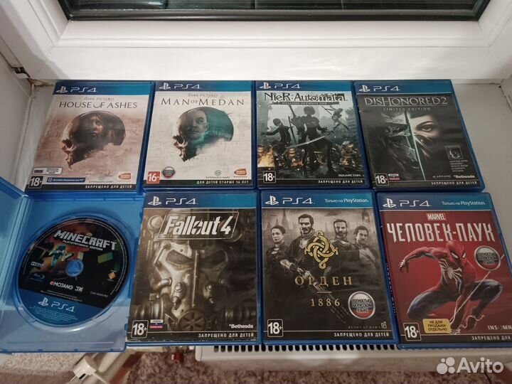 Диски ps4 Авитодоставка