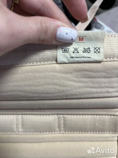 Корсет ортопедический детский