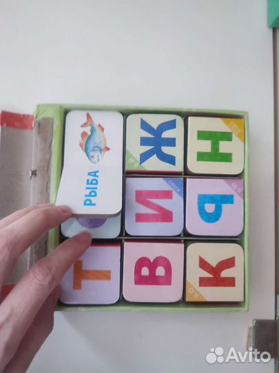 Азбукашка, книжечки, учимся читать