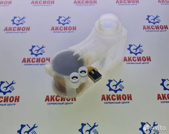 Бачок для соли к посудомоечной машине