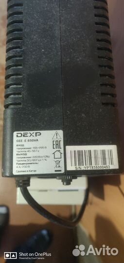 Блоки питания, ибп 0.5/1/2 KW