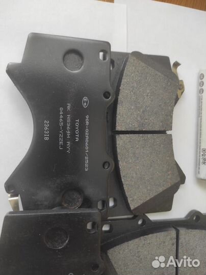 Колодки тормозные передние для Toyota LC 200