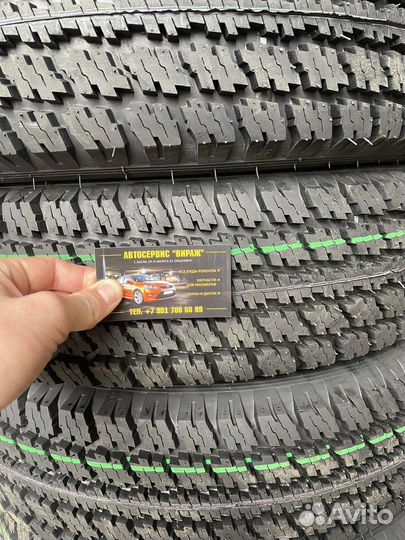 Forward Professional А-12 185/75 R16C
