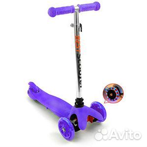 Самокат детский трехколесный новый