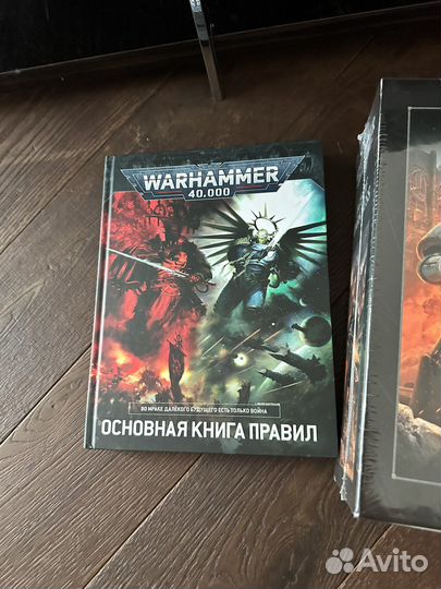 Настольная игра Warhammer the horus Heresy