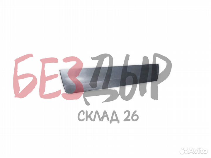 Пенка Nissan Primera III (P12) 5дв передняя левая