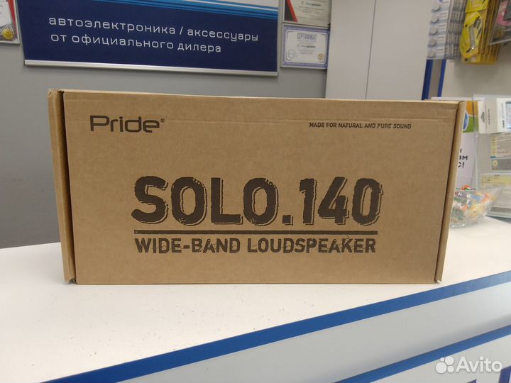 Динамики Pride Solo 140