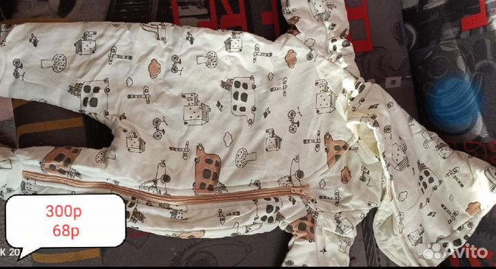 Детские вещи