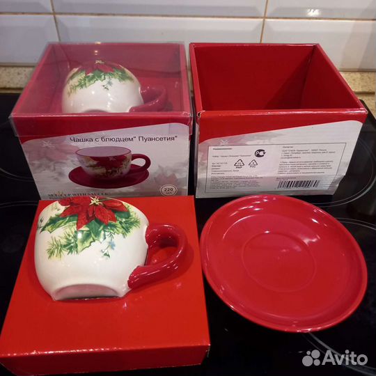 Столовая посуда