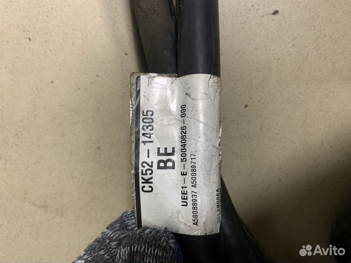 Провод LR046758