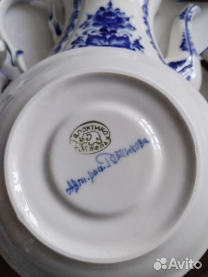 Сервиз чайный гжель галактика