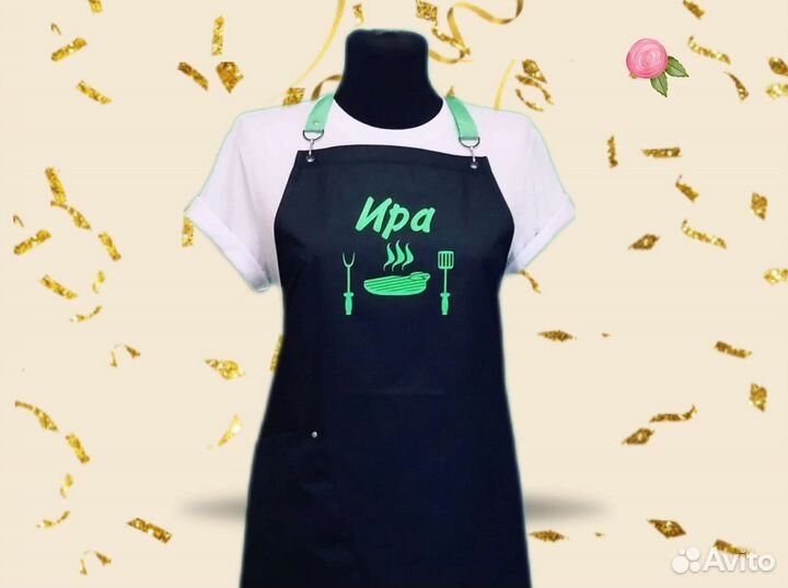 Фартук рабочий для повара