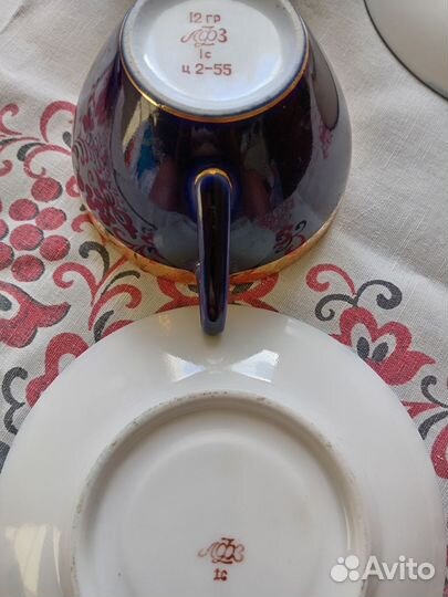 Чайная пара лфз, СССР. Сорт 1