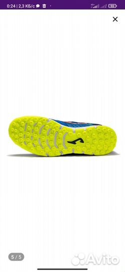 Грунтовки Joma