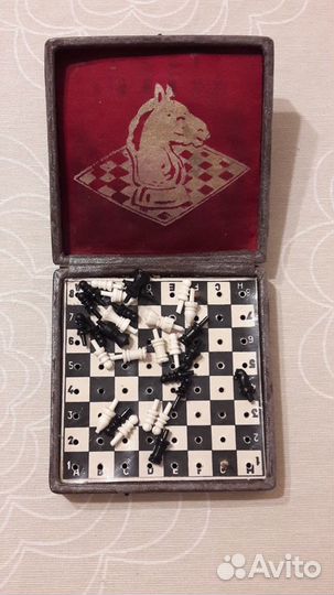 Шахматы дорожные СССР, Тбилиси