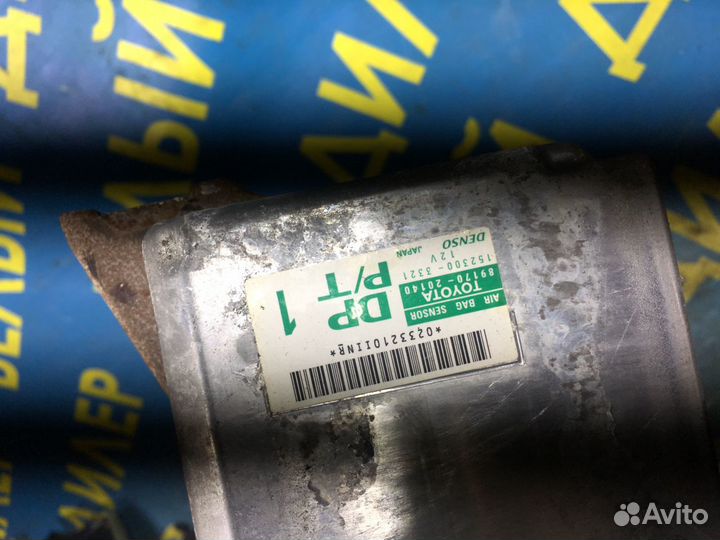 Блок управления airbag Toyota Celica T230