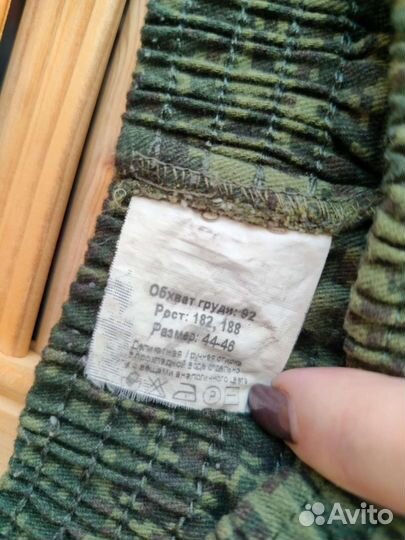 Брюки форменные