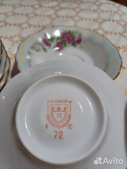 Кофейный сервиз