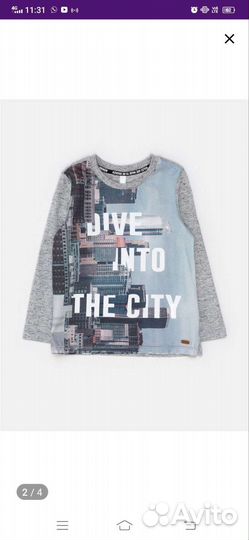 Продам тонковки