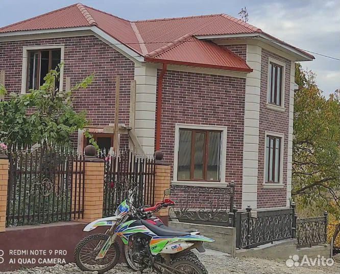 Облицовка домов из сибита