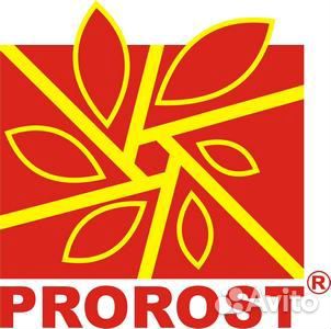 Продавец-консультант в Чалтырь