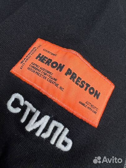 Толстовка худи Heron Preston