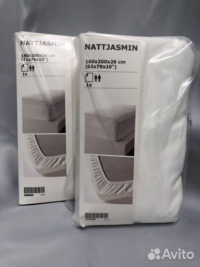 Простынь Nattjasmin белая на резинке 160