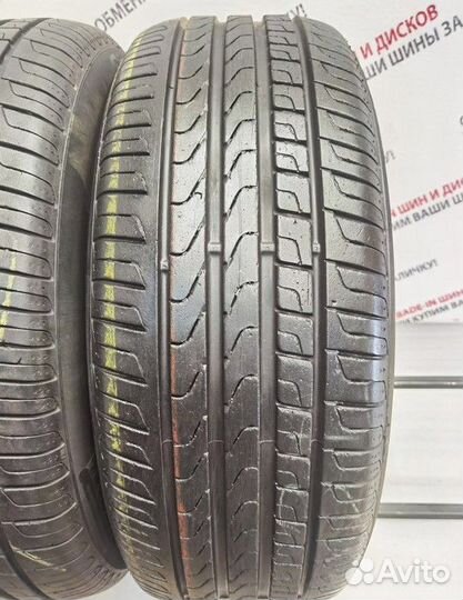 Pirelli Cinturato P7 225/50 R18 95W