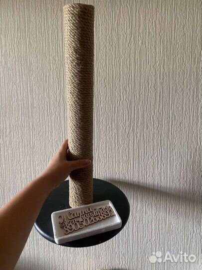 Когтеточка для кошек, котят