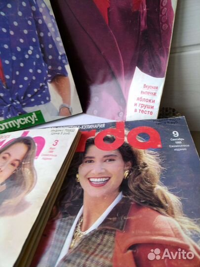 Журналы бурда 1989г