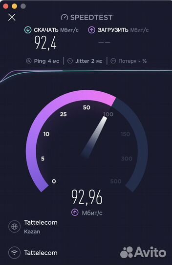 Роутер apple AirPort Time Capsule Extreme 802.11ac