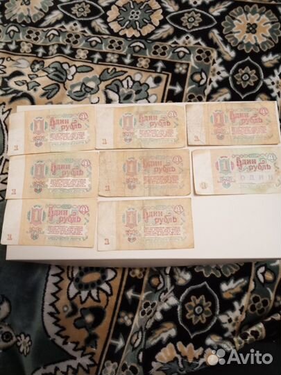 1Рубль 1961г.и 1991г