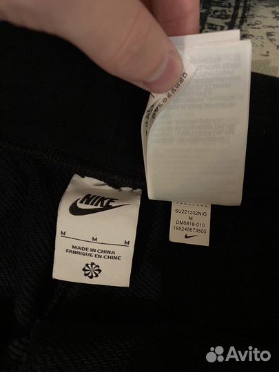 Шорты Nike Alumni оригинал