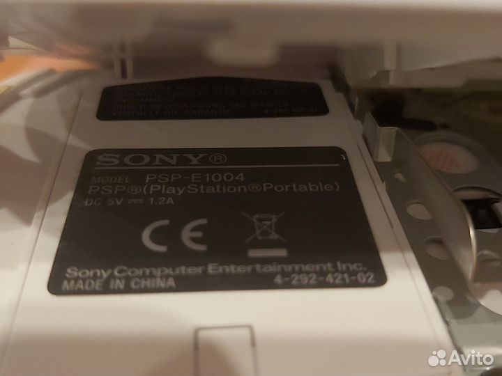 Sony PSP E1000 белая