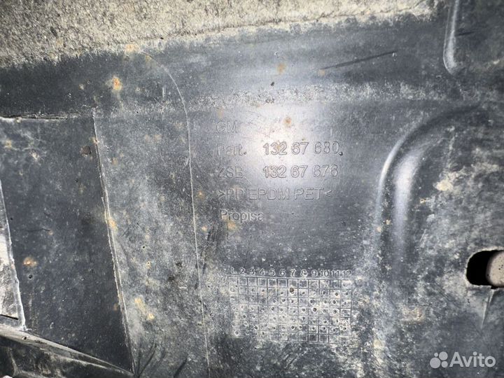 Локер передний левый Опель Мерива Opel Meriva