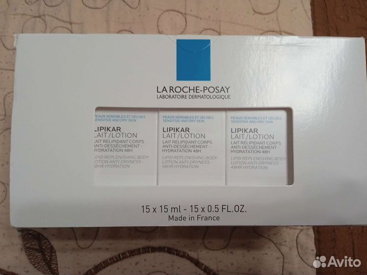 La roche posay lipikar lait lotion