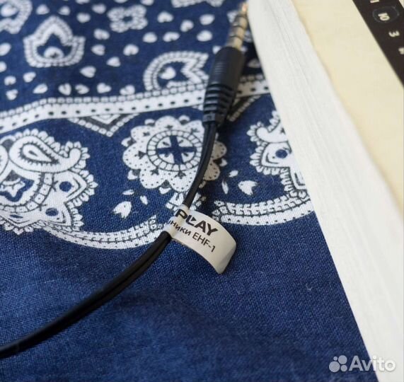 Проводные наушники