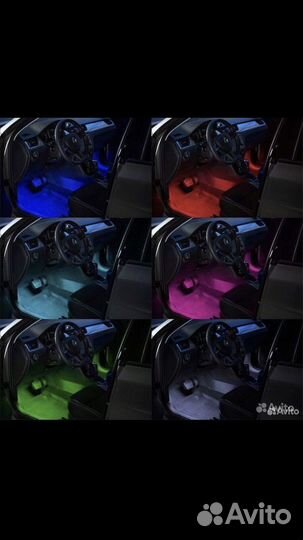 Подсветка ног