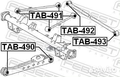 Сайленблок заднего рычага (toyota probox/succee
